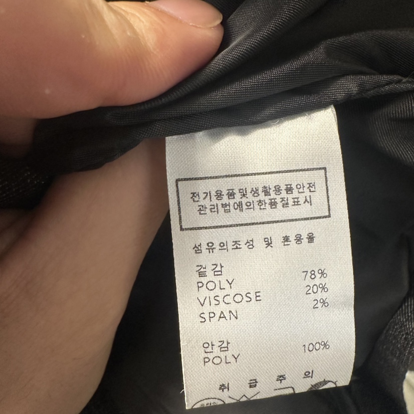 UNDER KEY東大門㊣直郵女裝新品推薦職業真品25秋冬套裝羊毛UNDER KEY套裝