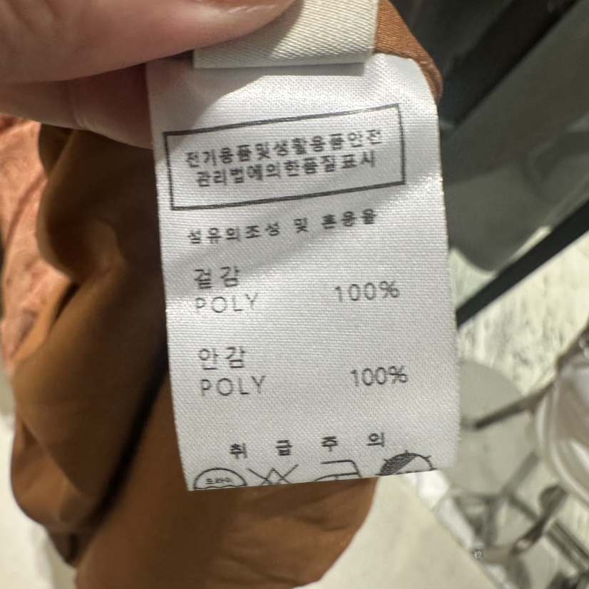 UNDER KEY東大門㊣實拍女士新款推薦人氣時尚連衣裙含腰帶UNDER KEY連衣裙