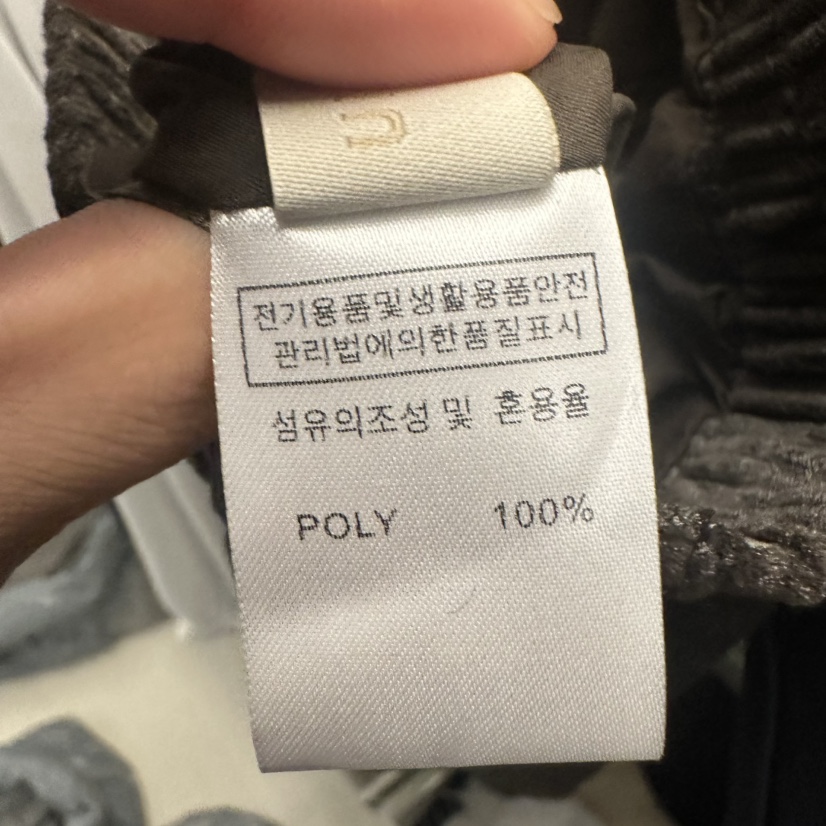 UNDER KEY韓國代購㊣女裝新品熱賣職業時尚人氣真品休閑長裙UNDER KEY長裙