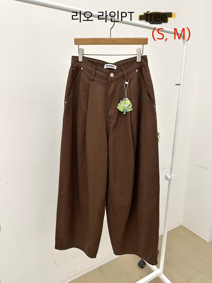 BUT東大門㊣代購女裝新品職業人氣熱賣休閑推薦25秋冬牛仔褲button牛仔褲