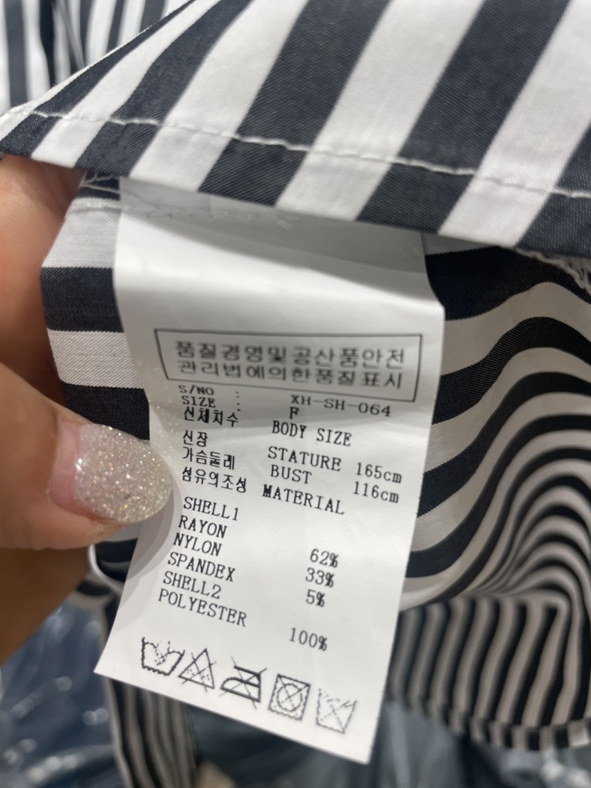 NEOUL韓國代購㊣女士新品人氣休閑真品25秋冬襯衫蕾絲衫連帽NEOUL/ahin雙領標簽襯衫/蕾絲衫