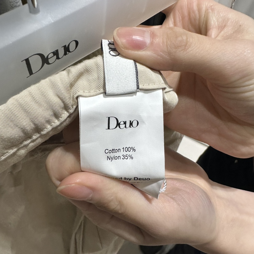 DEUO東大門㊣實拍女裝新款人氣職業熱賣休閑25秋冬時尚休閑褲DEUO休閑褲