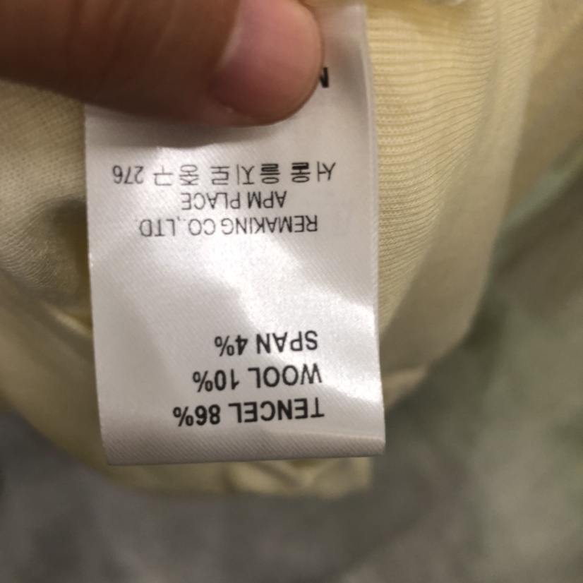 URBANSTORY/REMAKING東大門㊣實拍女士新款推薦真品長袖T恤Remaking/URBANSTORY長袖T恤