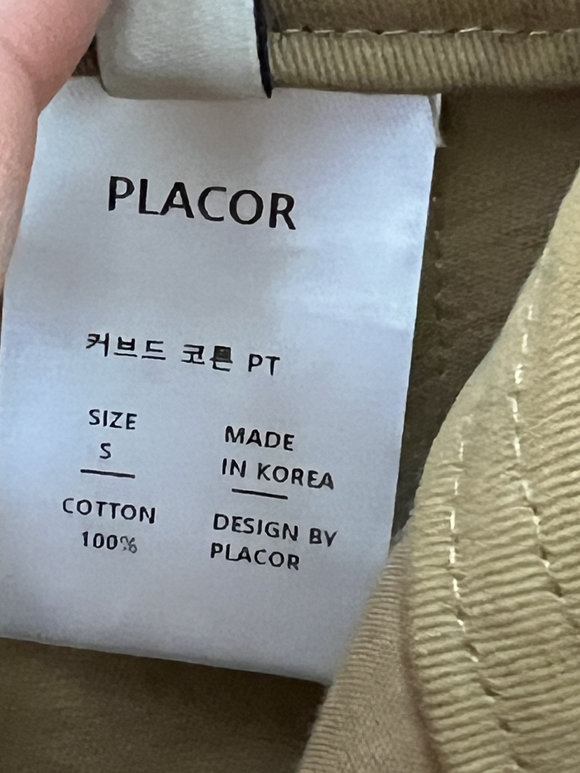 REGULARLY/PLACOR韓國直郵㊣女士新款推薦25秋冬職業休閑褲REGULARLY/PLACOR休閑褲
