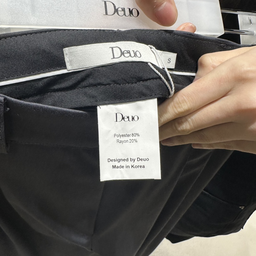 DEUO韓國直郵㊣女士新品25秋冬推薦休閑熱賣時尚真品休閑褲DEUO休閑褲