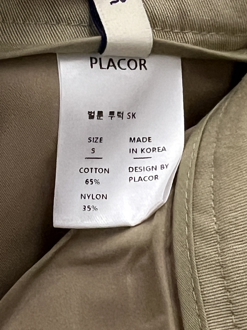 REGULARLY/PLACOR韓國直郵㊣女裝新品時尚真品熱賣人氣長裙REGULARLY/PLACOR長裙
