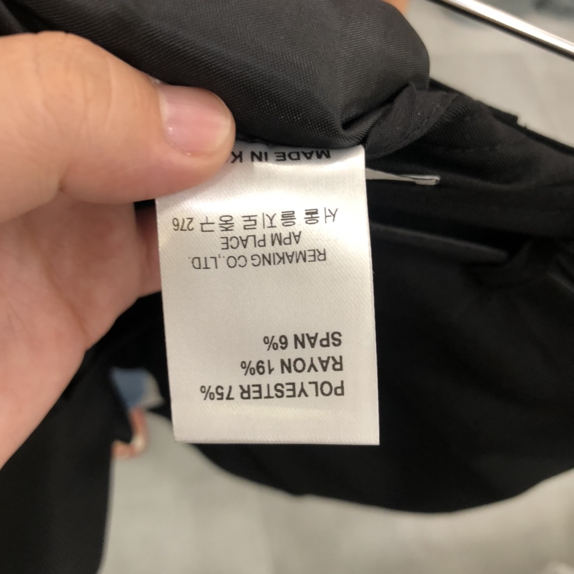 URBANSTORY/REMAKING東大門㊣代購女裝新款時尚短裙含腰帶Remaking/URBANSTORY短裙