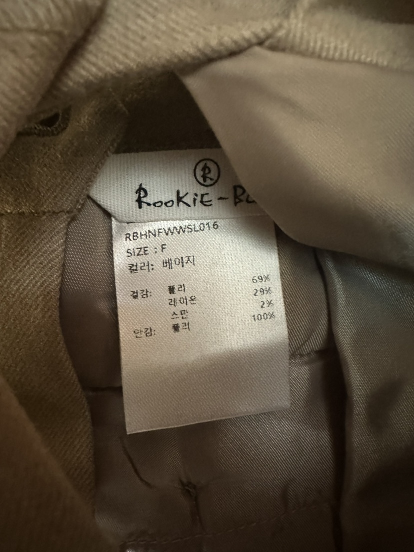 ROOKIE BUD東大門㊣直郵女裝新品人氣真品時尚熱賣裙褲長款ROOKIE BUD-L裙褲