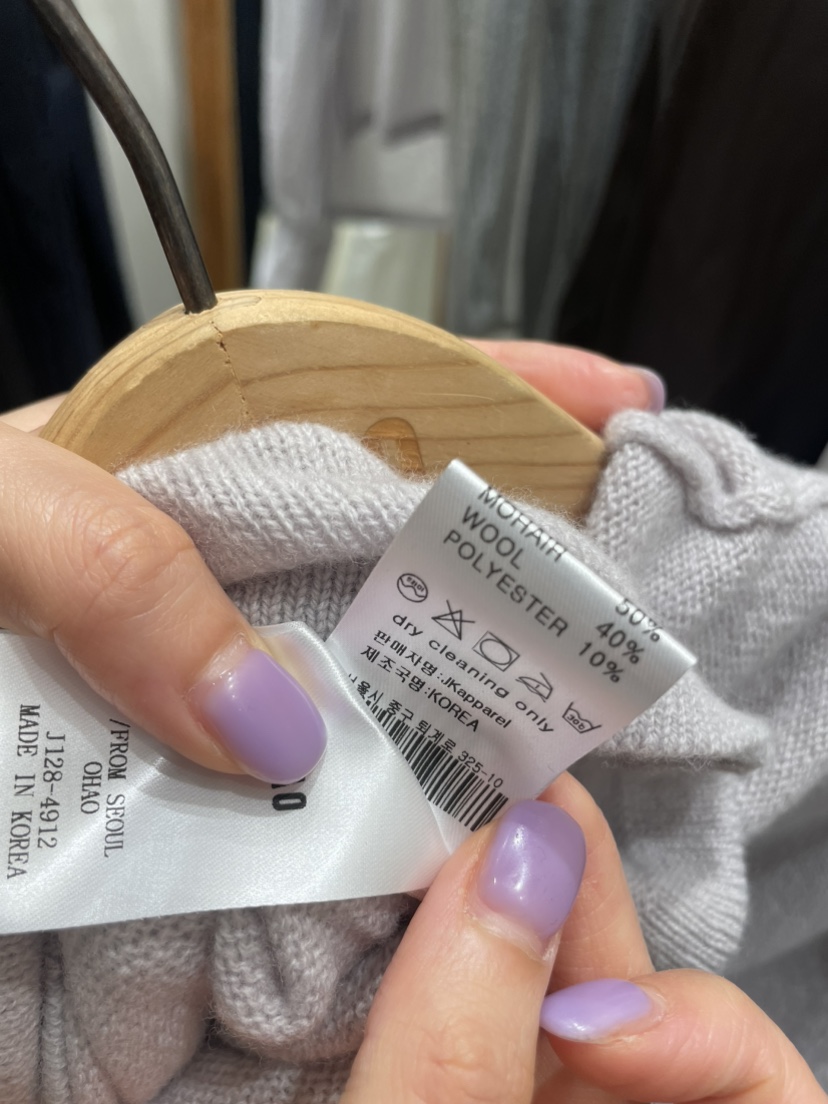 OHAO韓國代購㊣女士新品25秋冬推薦真品熱賣人氣職業針織衫OHAO/HA MONG針織衫