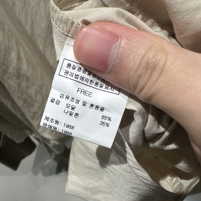 1968東大門㊣實拍女士新款25秋冬休閑時尚熱賣襯衫蕾絲衫高領1968/YEOUYA襯衫/蕾絲衫