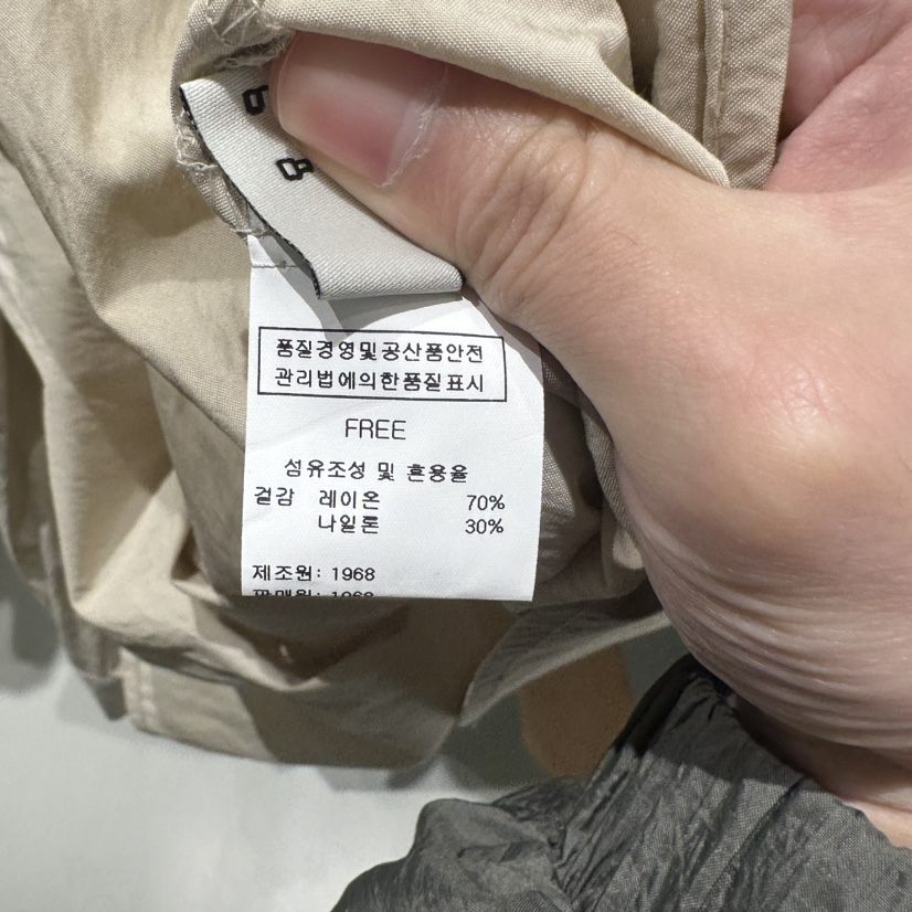1968東大門㊣實拍女裝新品職業人氣熱賣真品休閑襯衫蕾絲衫1968/YEOUYA襯衫/蕾絲衫