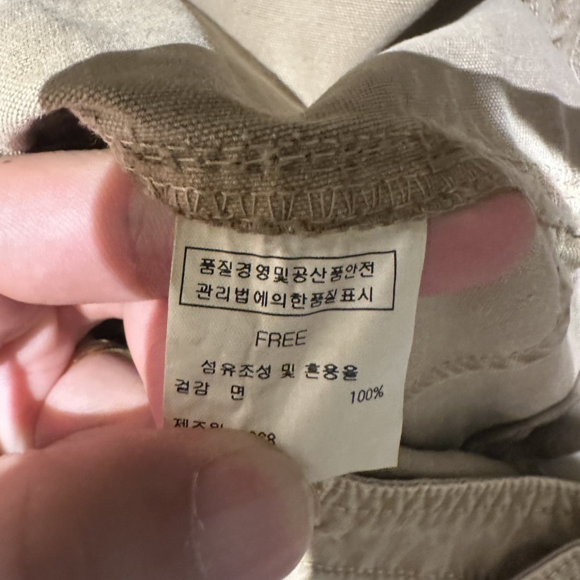 1968東大門㊣直郵女士新款人氣25秋冬時尚推薦背帶褲工裝褲1968/YEOUYA背帶褲