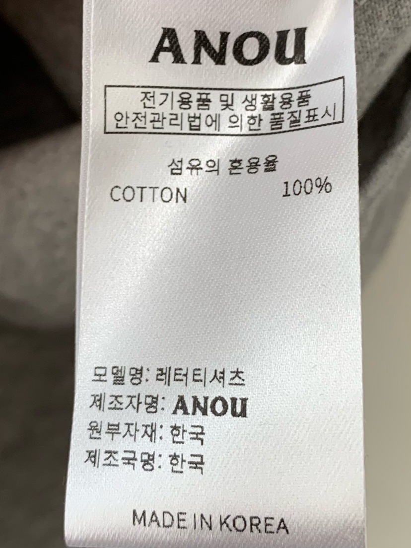 ANOU東大門㊣實拍女裝新品職業推薦休閑熱賣時尚人氣25秋冬T恤ANOUT恤