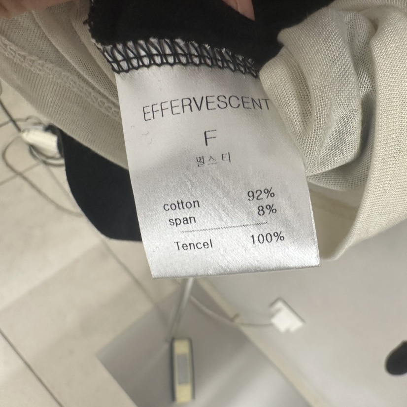 EFFERVESCENT韓國代購㊣女裝新品推薦25秋冬熱賣長袖T恤假兩件evc/effervescent長袖T恤