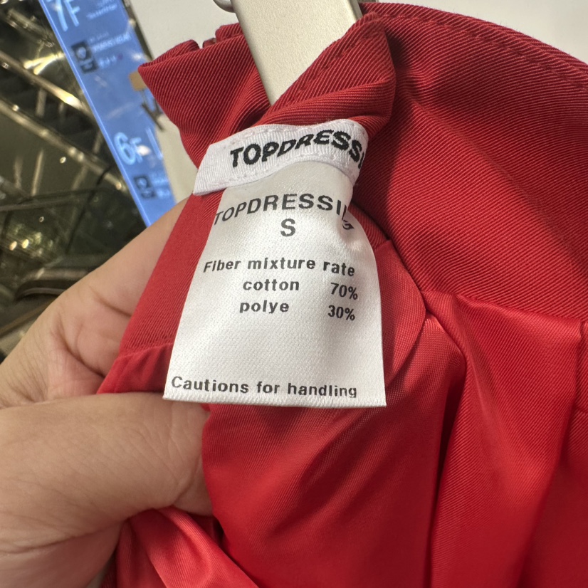 TOPDRESSING東大門㊣實拍女士新款職業時尚25秋冬推薦人氣裙褲TOPDRESSING裙褲
