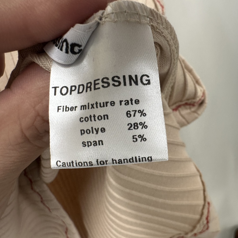 TOPDRESSING東大門㊣代購女士新品職業真品推薦25秋冬吊帶背心TOPDRESSING吊帶/背心