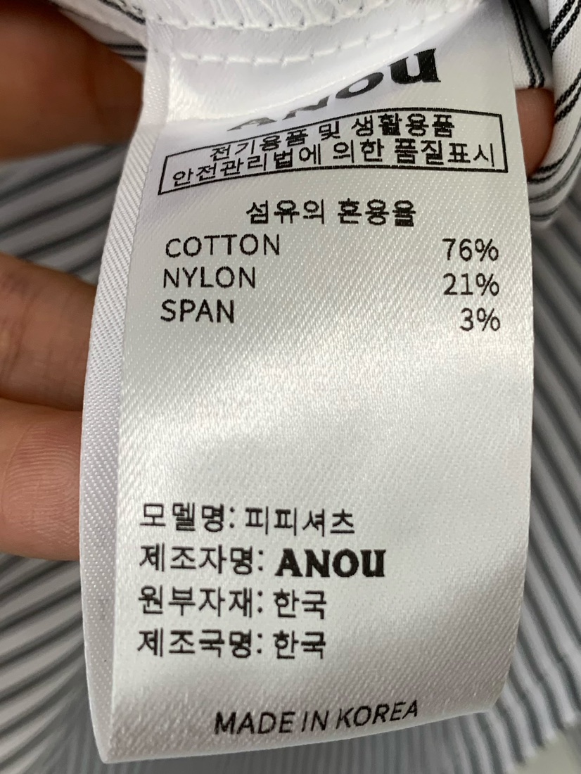 ANOU韓國直郵㊣女士新品人氣真品25秋冬時尚推薦襯衫蕾絲衫ANOU襯衫/蕾絲衫