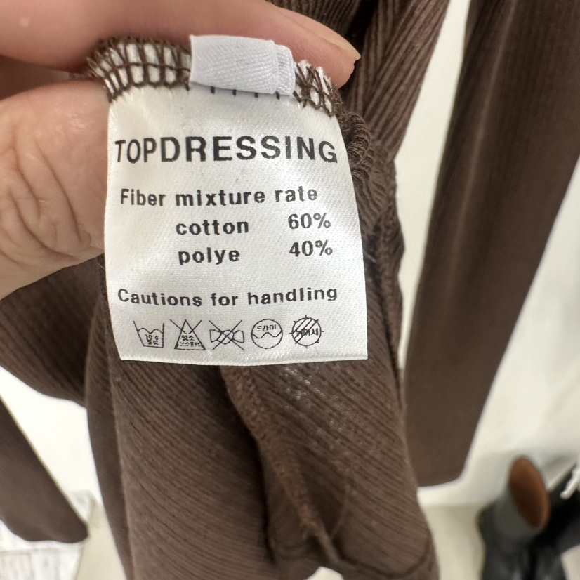 TOPDRESSING韓國直郵㊣女士新品時尚25秋冬熱賣休閑職業針織衫TOPDRESSING針織衫