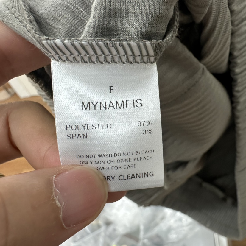 MYNAMEIS韓國代購㊣女裝新品時尚真品推薦休閑人氣熱賣休閑褲MYNAMEIS休閑褲