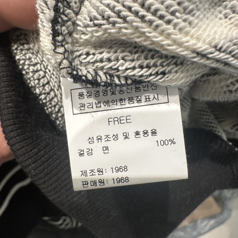 1968東大門㊣代購女裝新品推薦人氣職業熱賣休閑真品25秋冬短褲1968/YEOUYA短褲