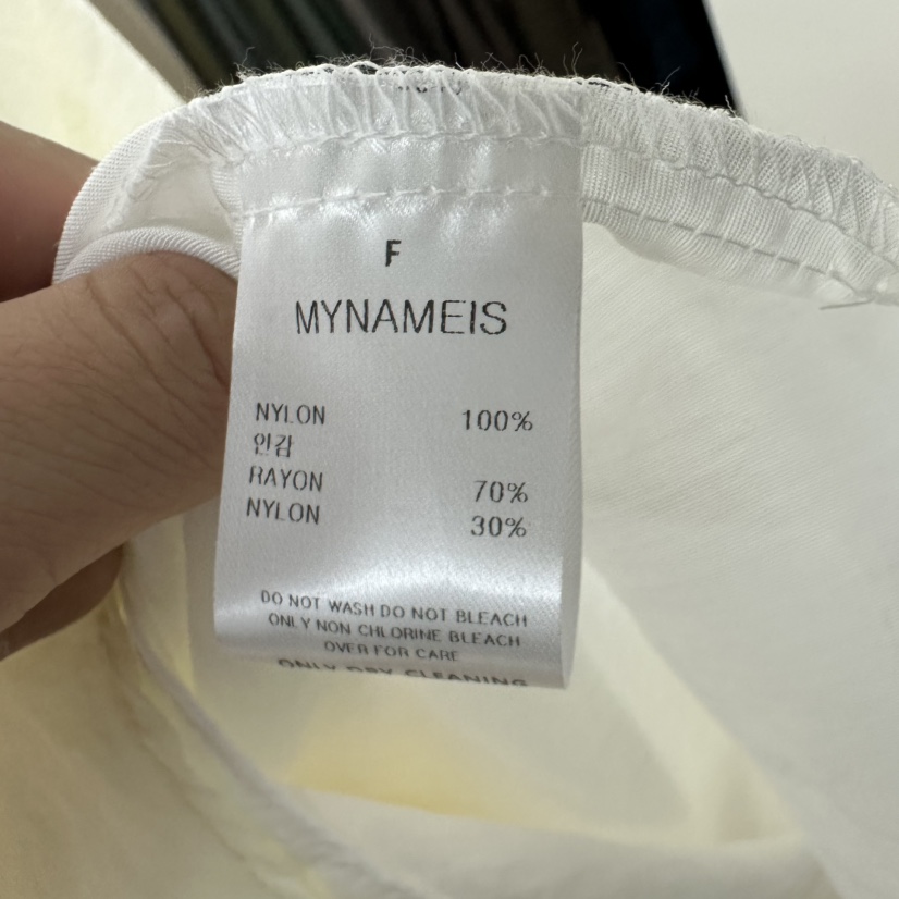 MYNAMEIS韓國直郵㊣女士新品推薦休閑人氣真品25秋冬襯衫蕾絲衫MYNAMEIS襯衫/蕾絲衫