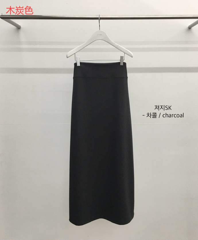 HEMP-P東大門㊣實拍女裝新品職業25秋冬熱賣真品時尚推薦長裙hemp長裙圖色4