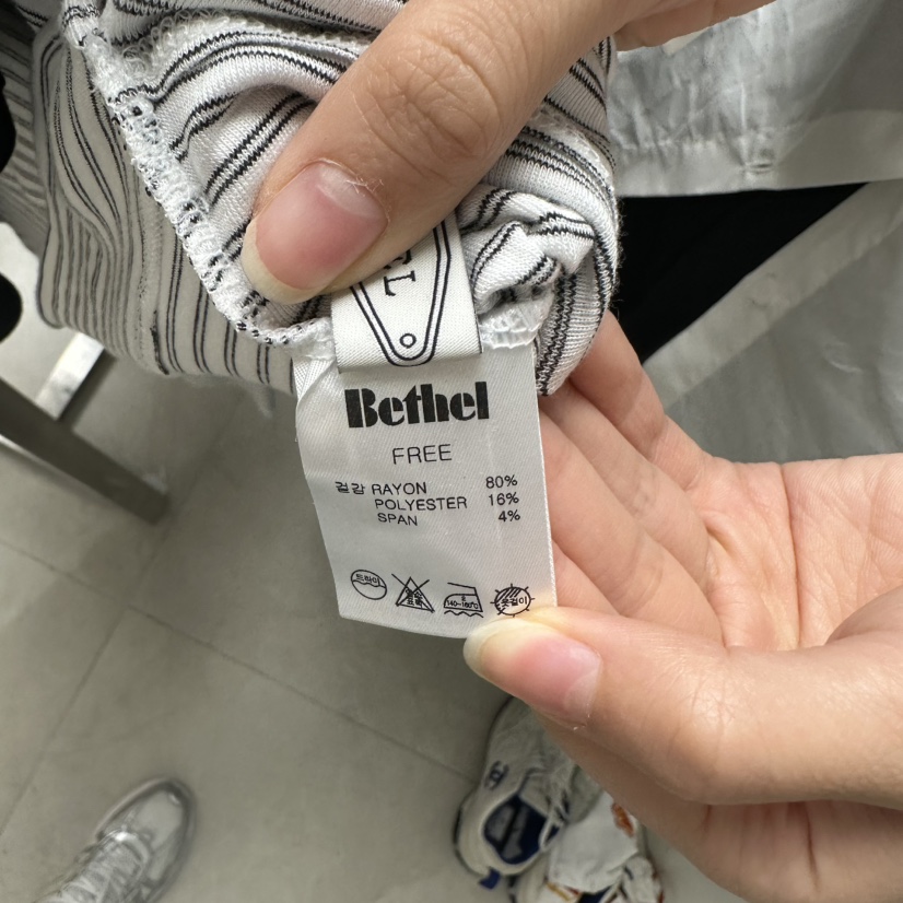 BETHEL東大門㊣代購女士新品25秋冬時尚職業推薦休閑長袖T恤BETHEL長袖T恤