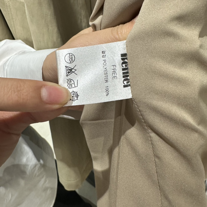 BETHEL東大門㊣代購女士新品推薦25秋冬休閑時尚人氣夾克高領BETHEL夾克