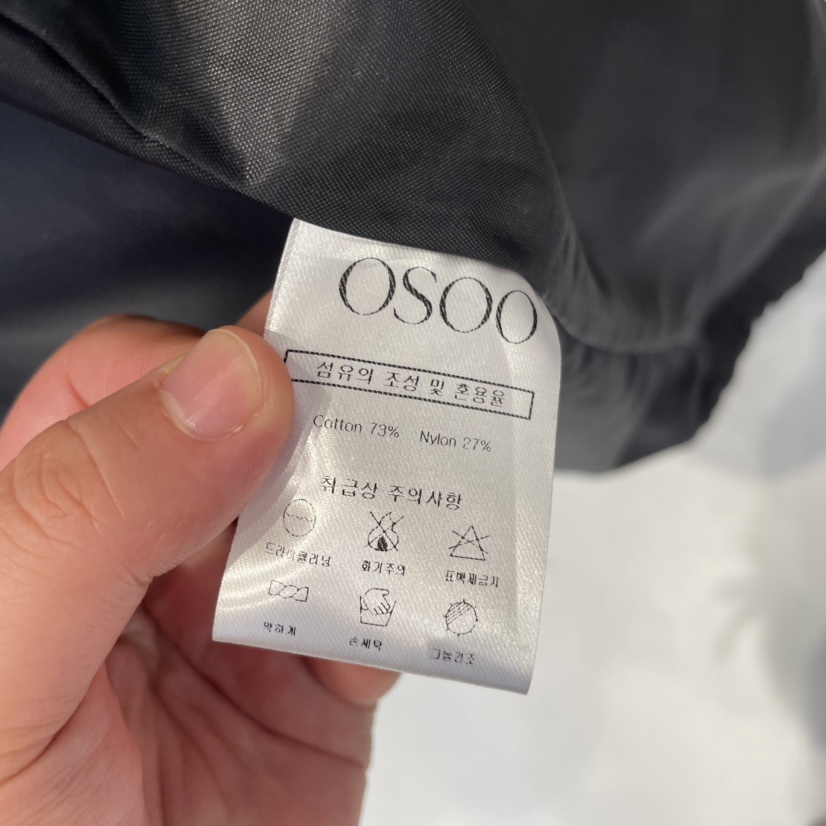 OSOO韓國直郵㊣女士新品時尚職業人氣真品熱賣推薦25秋冬夾克OSOO夾克