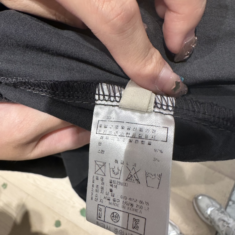 LE JARDINET東大門㊣代購女士新款真品時尚休閑熱賣休閑褲LE JARDINET休閑褲