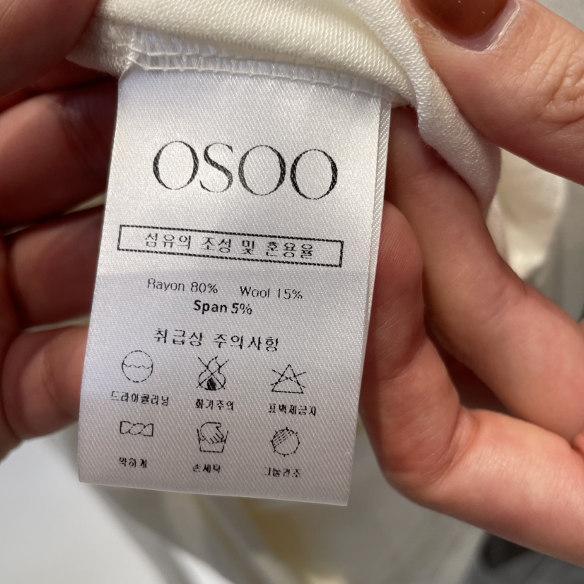 OSOO東大門㊣直郵女裝新款人氣職業時尚真品推薦休閑長袖T恤OSOO長袖T恤