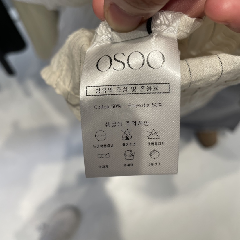 OSOO韓國直郵㊣女裝新品推薦人氣25秋冬休閑襯衫蕾絲衫含脖帶OSOO襯衫/蕾絲衫