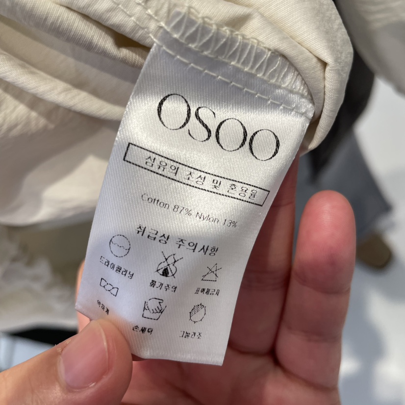 OSOO東大門㊣代購女士新款職業休閑熱賣人氣真品時尚推薦衛衣OSOO衛衣