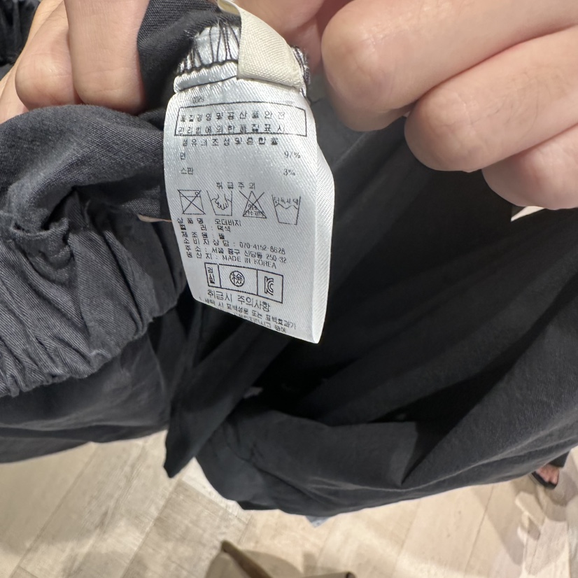 LE JARDINET韓國直郵㊣女士新品25秋冬推薦時尚人氣休閑褲LE JARDINET休閑褲