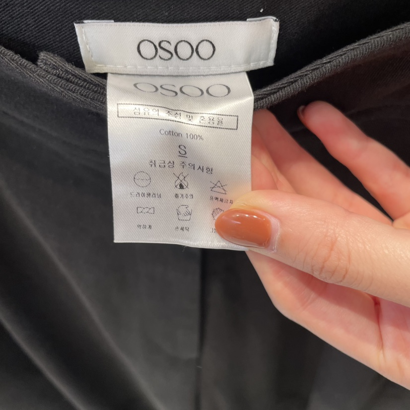 OSOO東大門㊣代購女裝新款人氣休閑職業熱賣時尚推薦休閑褲OSOO休閑褲