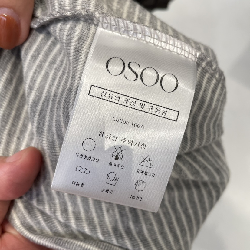 OSOO東大門㊣直郵女士新品人氣25秋冬職業熱賣時尚真品長袖T恤OSOO長袖T恤
