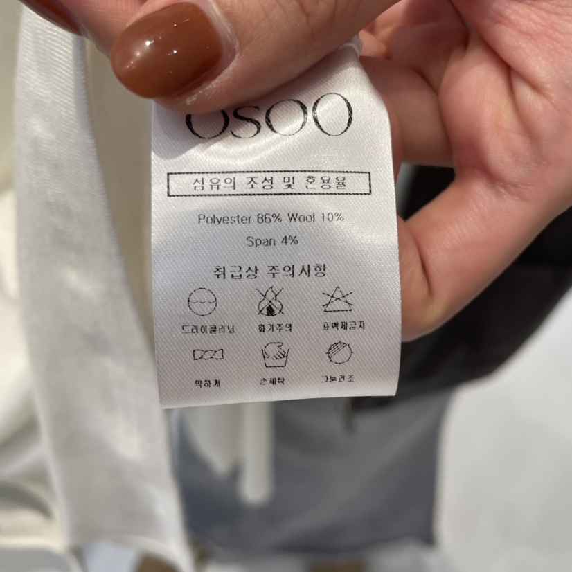 OSOO韓國代購㊣女士新款職業真品25秋冬人氣推薦針織衫羊毛衫OSOO針織衫