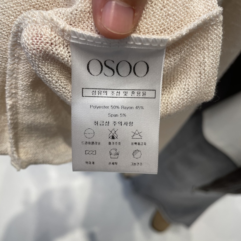 OSOO東大門㊣代購女裝新品推薦人氣時尚25秋冬熱賣長袖T恤寬松OSOO長袖T恤