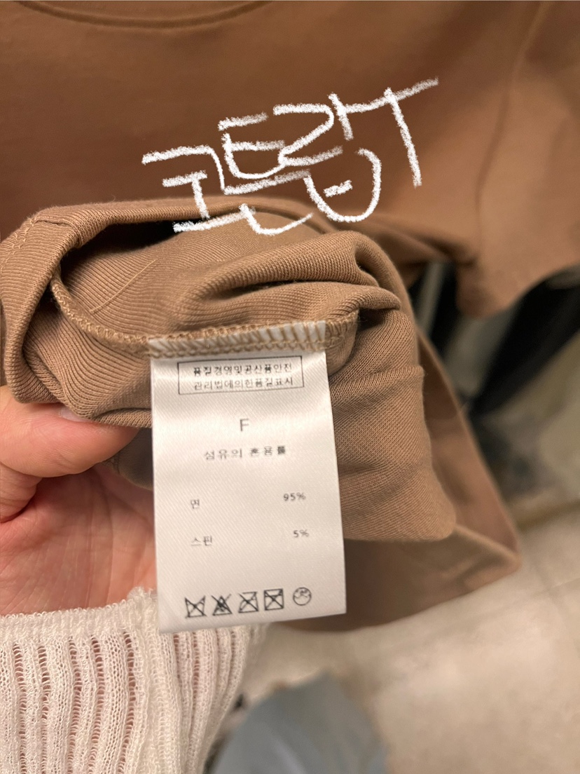 EOOB/LAMEREI韓國直郵㊣女裝新款休閑時尚推薦職業25秋冬T恤EOOB/LAMEREIT恤