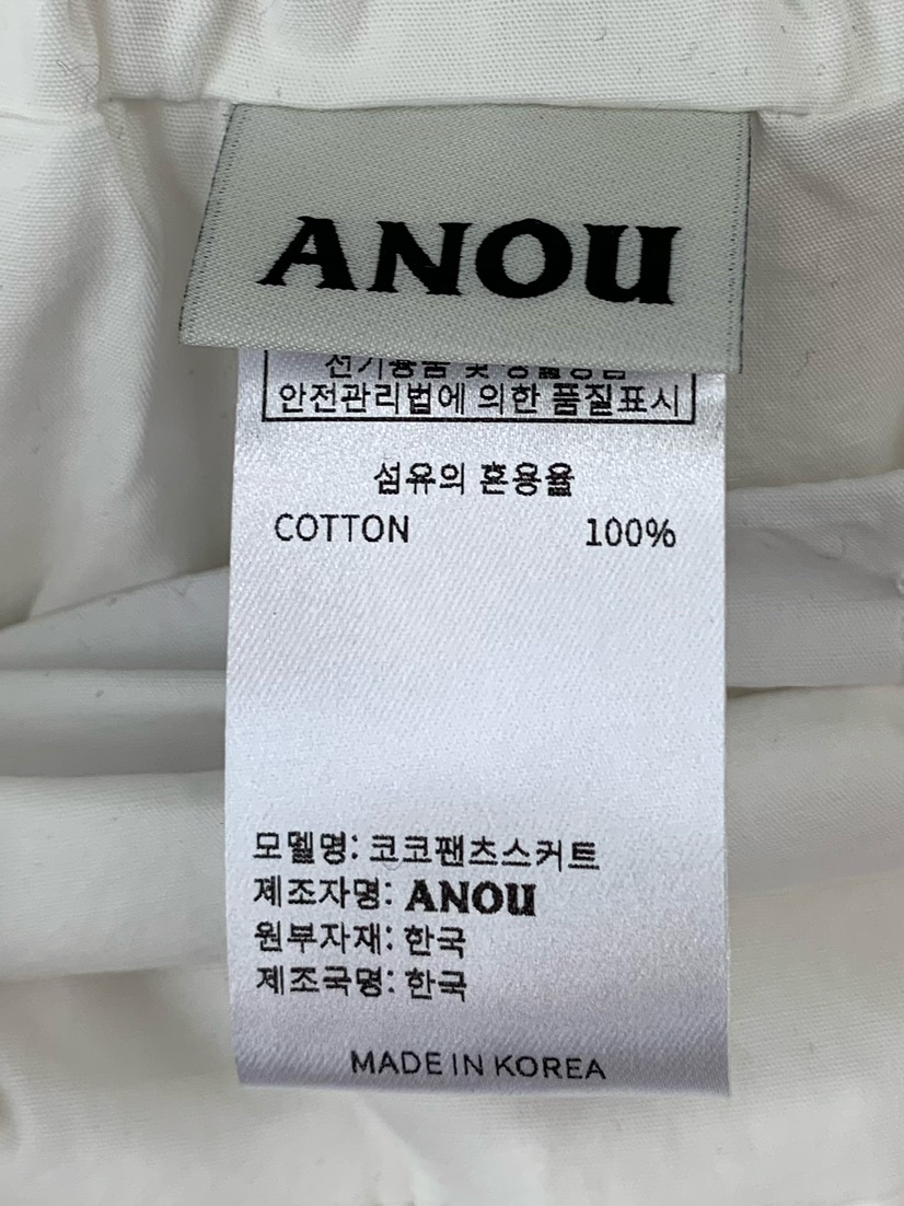 ANOU韓國直郵㊣女士新品人氣休閑真品熱賣25秋冬時尚推薦短裙ANOU短裙