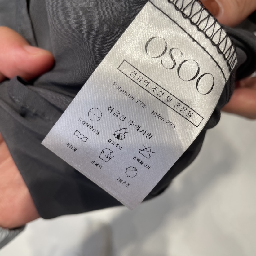 OSOO東大門㊣直郵女士新款人氣真品休閑推薦熱賣襯衫蕾絲衫OSOO襯衫/蕾絲衫