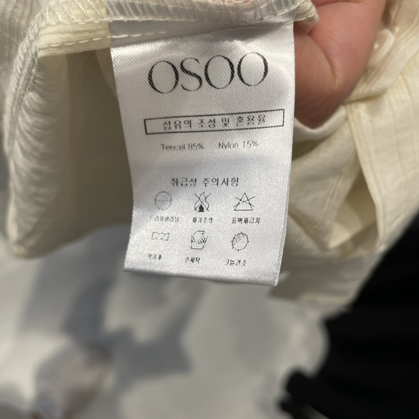 OSOO東大門㊣直郵女士新品推薦休閑真品25秋冬時尚襯衫蕾絲衫OSOO襯衫/蕾絲衫