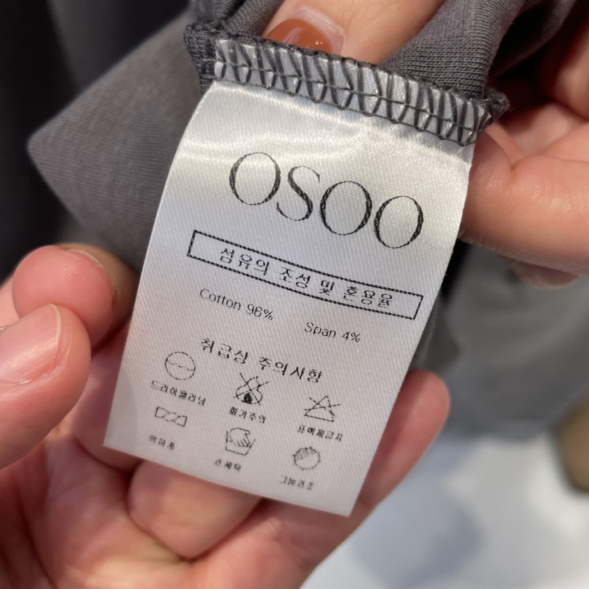 OSOO韓國直郵㊣女士新品熱賣職業時尚真品休閑人氣推薦25秋冬T恤OSOOT恤