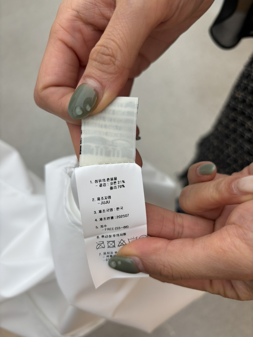 JUJU東大門㊣代購女裝新品時尚25秋冬真品人氣熱賣襯衫蕾絲衫JUJU襯衫/蕾絲衫