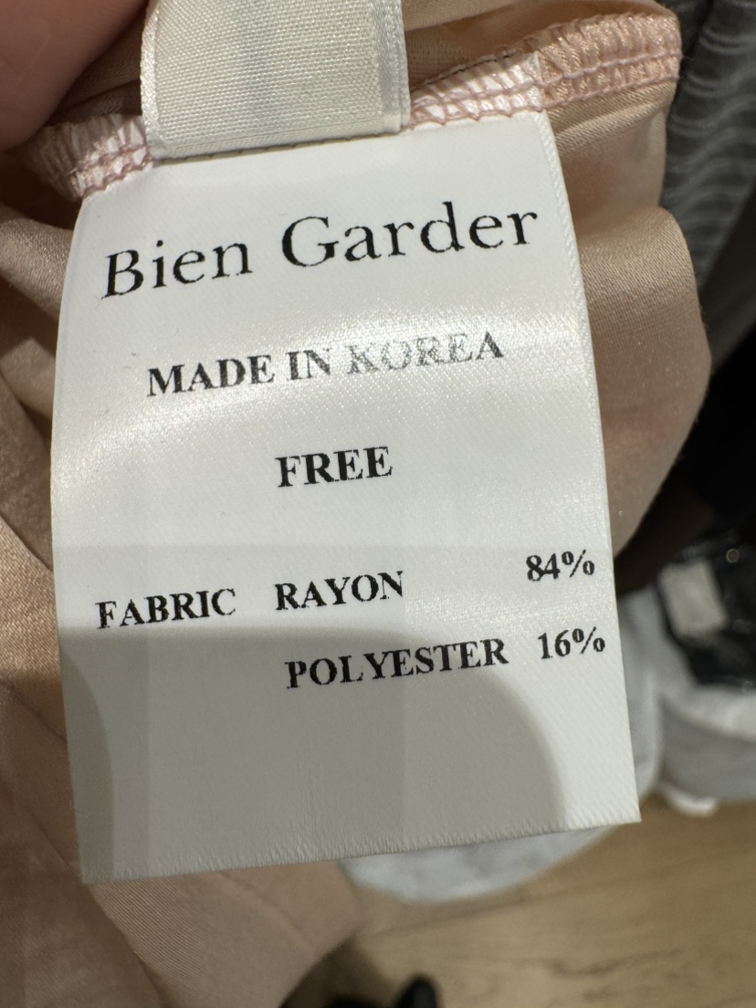 BIEN GARDER東大門㊣實拍女士新品25秋冬人氣襯衫蕾絲衫透明BIEN GARDER襯衫/蕾絲衫