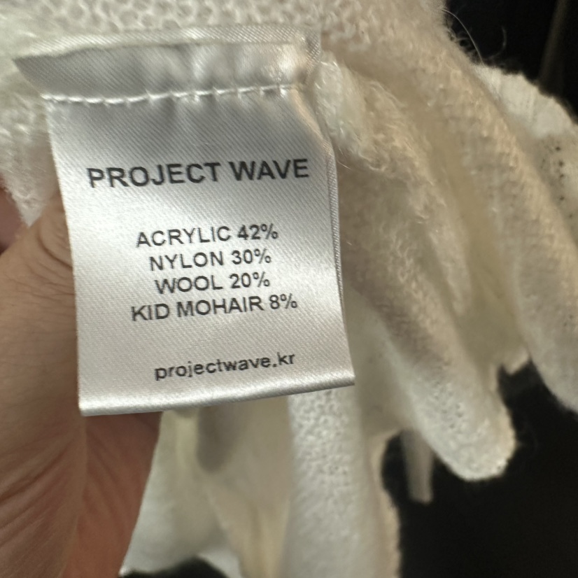 PROJECT WAVE-P東大門㊣實拍女裝新品職業25秋冬針織衫V領PROJECT WAVE針織衫