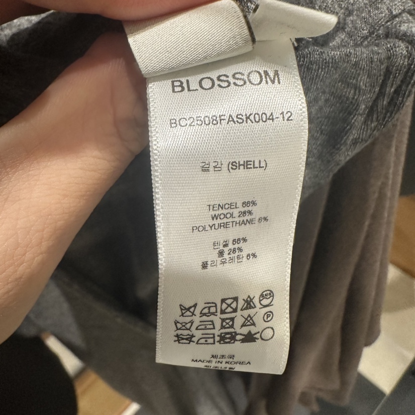 BLOSSOM東大門㊣直郵女士新品職業25秋冬人氣熱賣時尚休閑褲BLOSSOM休閑褲