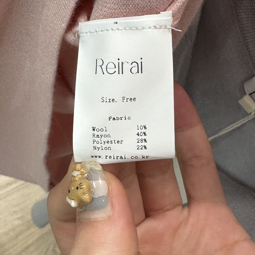 REIRAI東大門㊣實拍女士新款熱賣真品25秋冬推薦針織衫羊毛Reirai針織衫