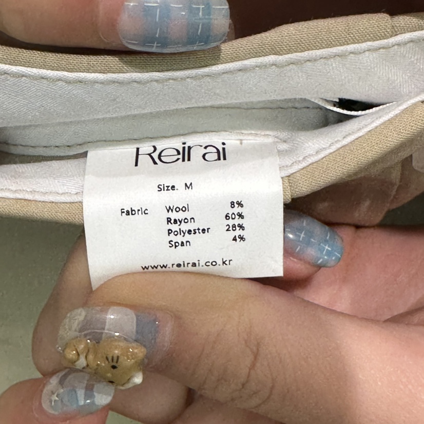 REIRAI韓國代購㊣女裝新品人氣時尚職業熱賣25秋冬休閑褲褶皺Reirai休閑褲