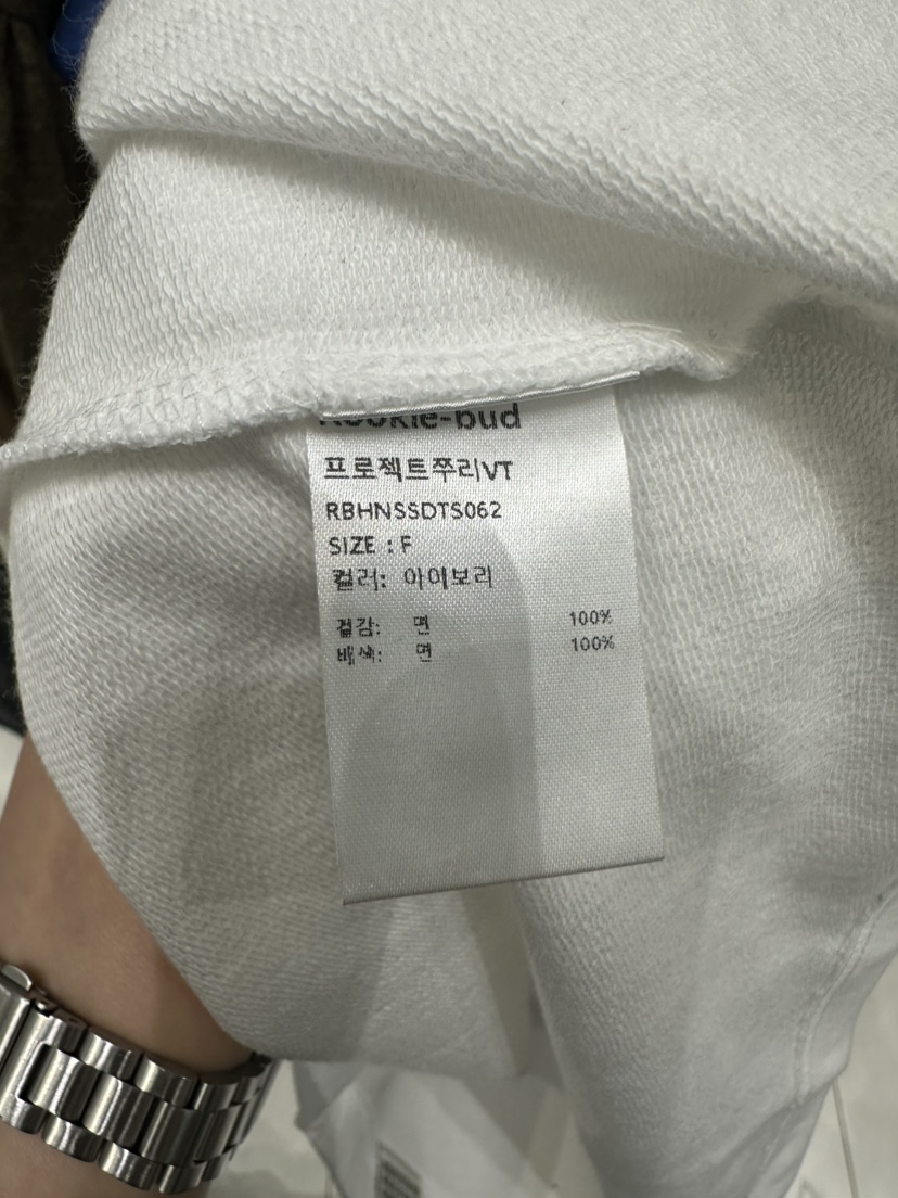 ROOKIE BUD東大門㊣代購女裝新品人氣休閑職業熱賣真品衛衣ROOKIE BUD-L衛衣